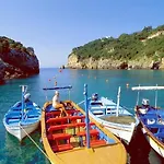 Paraskevi Apartament